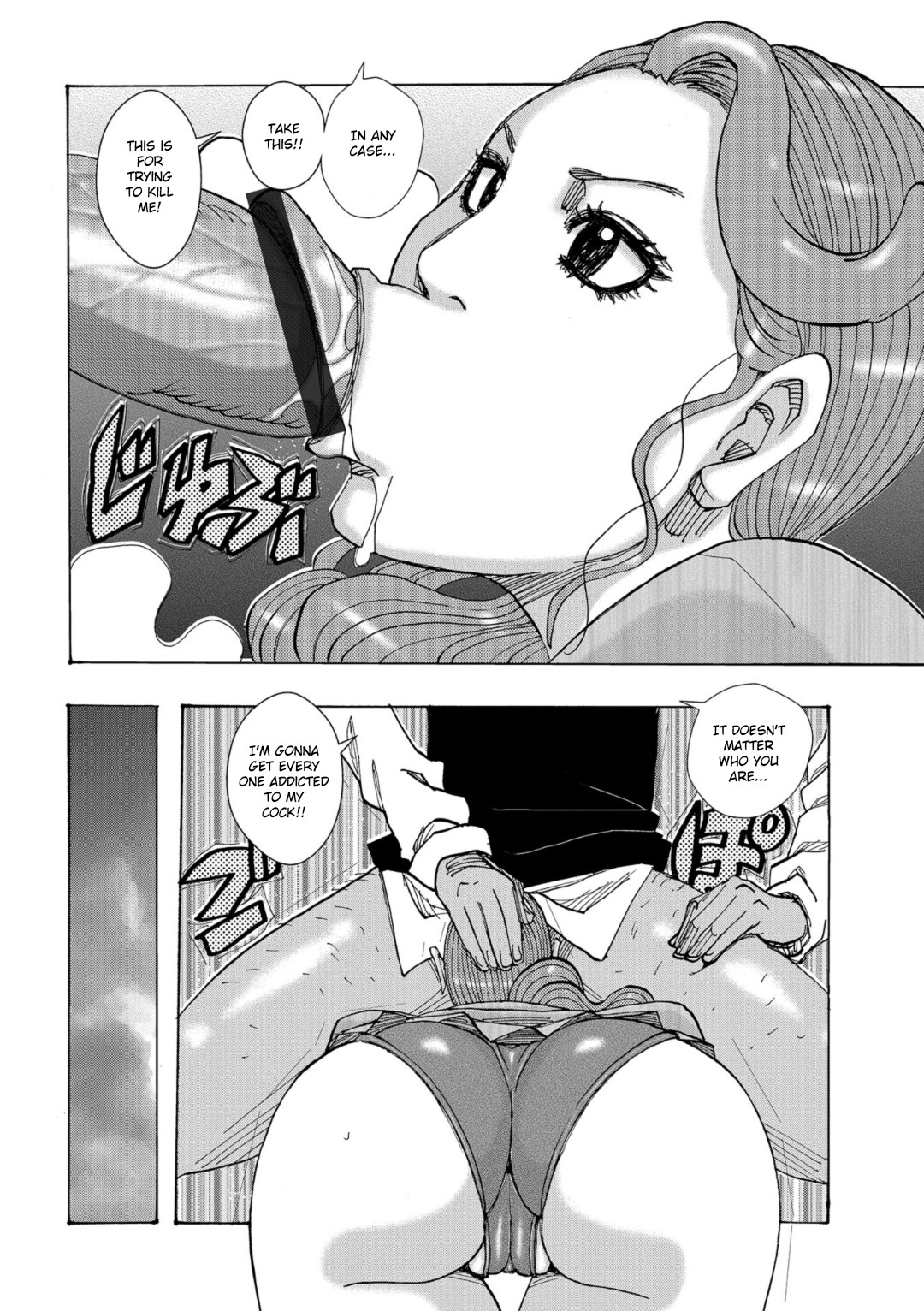 Hentai Manga Comic-A Special Meal Of Both Big-Breasted Mother And Daughter Ch.1-7-Read-130